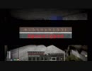 【Minecraft】ゆったりゆとりクラフトApocalypse #13