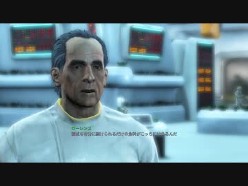 Fallout4　実際に遊んでみる！７７　後継者問題