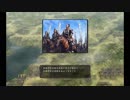 艦これ架空戦記 本土防衛作戦 【革新PK】 その24