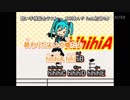 【勢いで】歌い手様総合テスト歌ってみたのか？/のらミコ