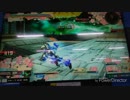 バルバトス