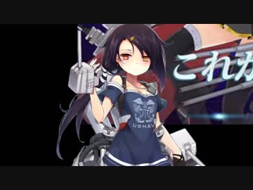 CASSIN TO THE VICTORY