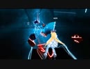 [Beat Saber] CANDYYYLAND (Pa's Lam System Remix) - 1306/1344 - Rank A  (71.5%)