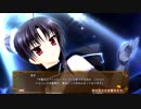 乙女が紡ぐきゃんぱす～　プレイ動画part12(怜奈√その8)