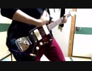 【TK from 凛として時雨】Showcase Reflection【弾いてみた】