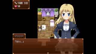 【実況】失業メイドと魔女の奇妙な運命の物語 part32【黒ノブラン】