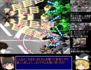 ゆっくり見ていくバトルトラバース、ハード攻略Part4（ゆっくり実況）
