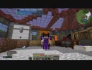 【Minecraft】craft of the titans EP4