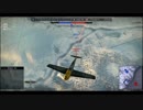 [War Thunder空RB]惑星探索その三十六　Bf109E-3