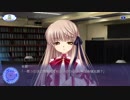 Rewrite 共通ルート Part35
