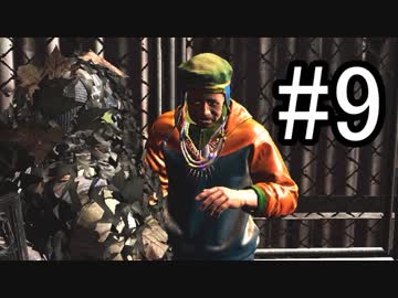 【Ghost Recon Wildlands】巨大監獄から反乱軍を救出しろ #9