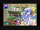 英語版花騎士の魔法ガチャのヤツ