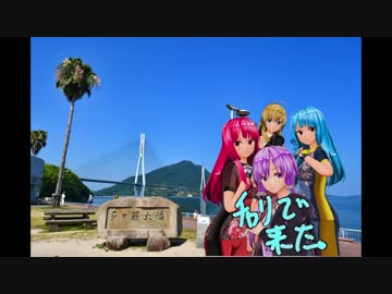 ゆかりさんと道づれ　撮影テスト編【結月ゆかり車載】