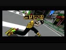 【ゲーム実況】まずは形から【ジェットセットラジオ＃１】