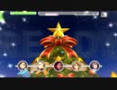 コンボが続かなかったら即ガチャするデレステ翠玉