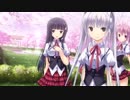 花たん「brand new voice」FULL