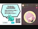 【LisPon ASMR】 耳かき専門店へようこそ♡　CV : パン屋さん