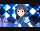 【ミリシタMV】蒼い子たちでBlue Symphony【1920×1080】