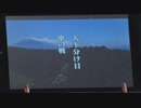 QVC長谷井 - Amazonデバイスで生活をより便利に タブレット