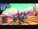 闇吉備津と黒クウバ２　【ヴィラン戦】