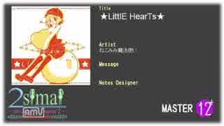 【maimai創作譜面】★LittlE HearTs★