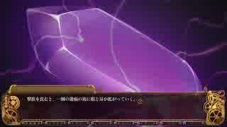 不逞浪士レ○プ！女装隊士と化した先輩.mp18