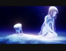 [リクエスト案件] 凪のあすからBLUE DROP