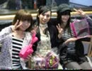 [2009.03.06]「天の妃放送部」#11「さぷ†らいず」