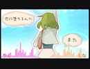 失恋リピーターを歌ってみた【ゆうきりん×こけしな】