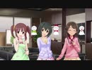 【美穂と智絵里と卯月の優しい雨の日】(NovelsM@ster短編)