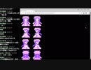 眠くなるゲームプログラミング配信 #4