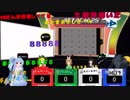 第3回アタック25 in Vキャス！【2018年8月21日放送】