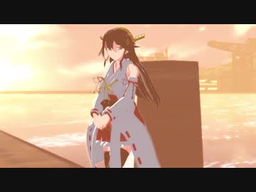 【MMD杯ZERO】艦娘のバレンタイン