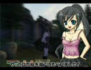 Oblivion　木の家に行ってみたと思ったら島に居た