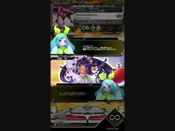【PC版SDVXⅢ】6th Episode 北の稀人【MISSIONまとめ】