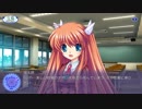 Rewrite 共通ルート Part50