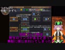 【Graveyard Keeper】 墓守生活を攻略する魔王　５回戦 【攻略したいプレイ動画】