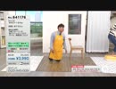 QVC福島 - きれいに貼ってはがせる!簡単模様替えシート ver.長谷井