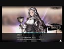 【Brown Dust】ブラウンダスト ３３章 巨乳過ぎだろミカエラさんよー ＃４８