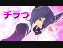 【MMD杯ZERO本選】天龍と吹雪の中身チェンジほんわか短編【MMD艦これ】