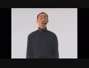 オクラホマミキサー