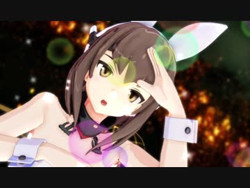 【MMD杯ZERO】艦バニディスコ【MMD艦これ】