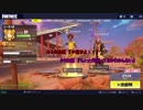 【フォートナイト】企画！普段ツッコまない奴にツッコミをいれさせようとしたら事故ったwww ＃７０