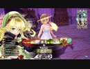 【wlw】ゆけゆけ！リンちゃんさん！２２km目【金CR23リン】