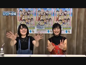 「アイドルマスター シンデレラガールズ小劇場」＃７