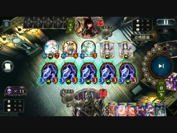 【実況】アーカス＆グレモリーでネクロガイジがアンリミランクマ【Shadowverse】