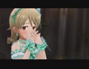 Chu Chu...ちゅららちゅらりら