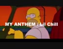 Lil Chill - MY ANTHEM(Track by THAIBEAT)