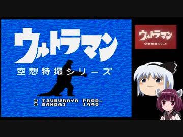 きりたんと行き当たりばったりレビュー（仮）　テスト004