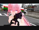 Run, Officer case: 4